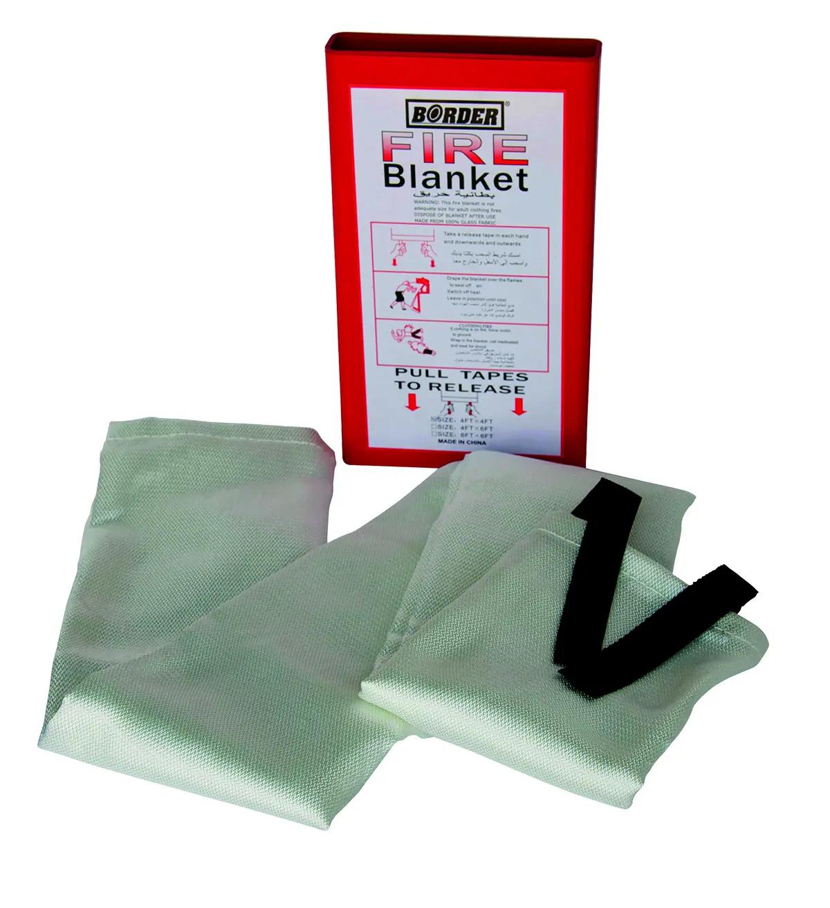 View 2 of FIRE BLANKET